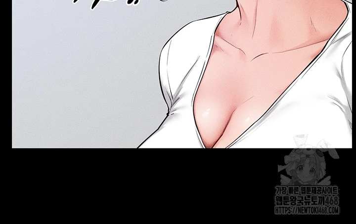 HOT  My New Family Treats me Well Page 8 - MangaHe