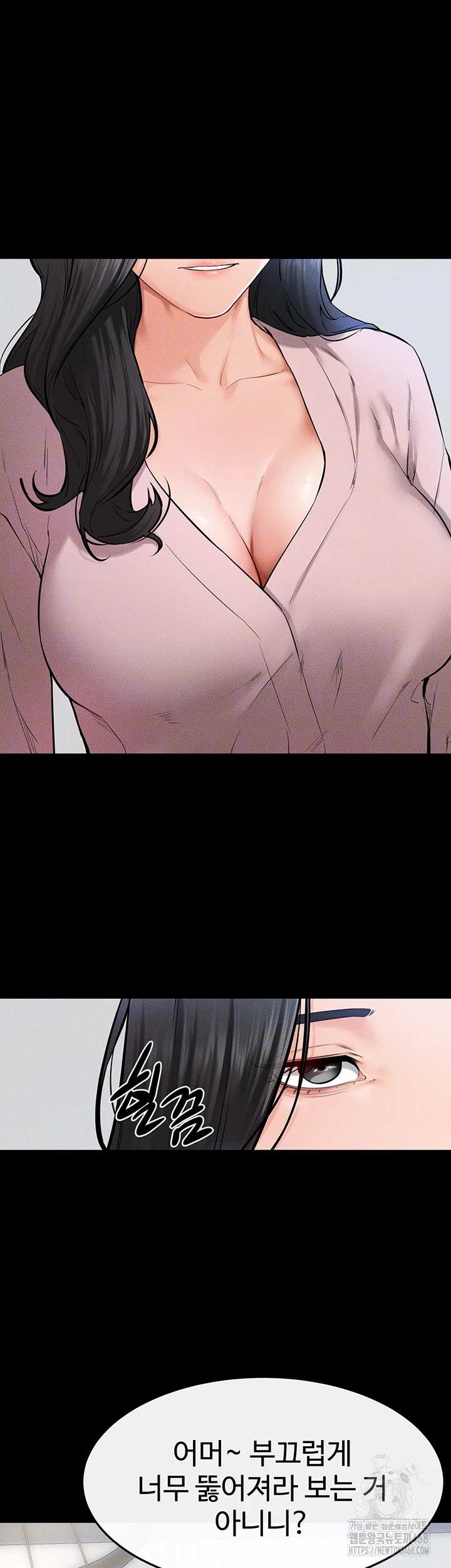HOT  My New Family Treats me Well Page 9 - MangaHe
