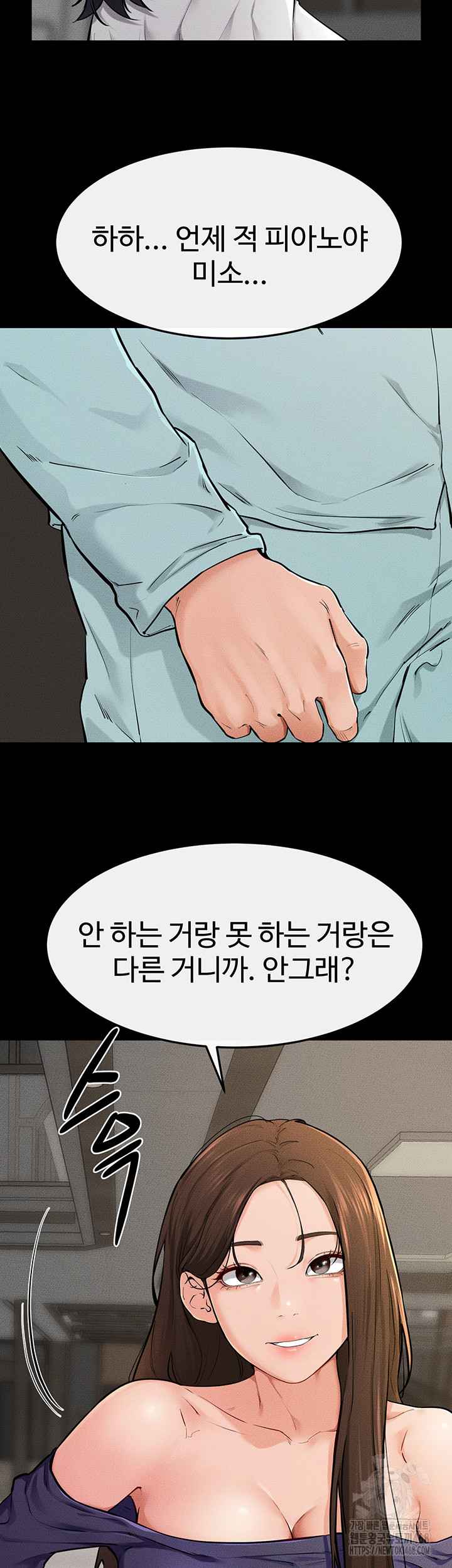 HOT  My New Family Treats me Well Page 14 - MangaHe