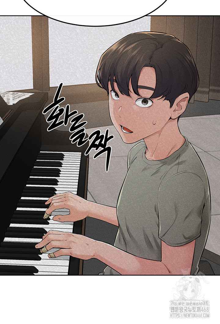 HOT  My New Family Treats me Well Page 23 - MangaHe