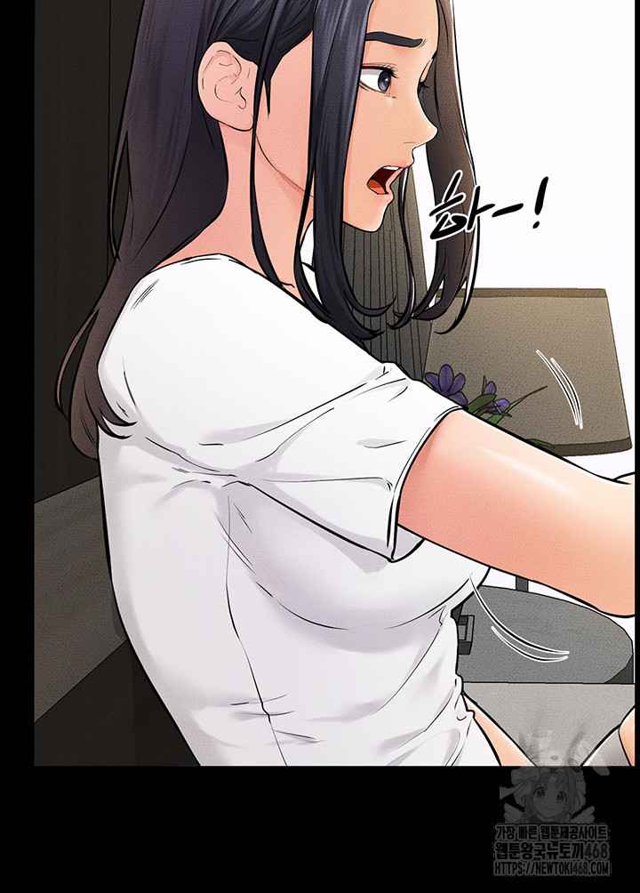 HOT  My New Family Treats me Well Page 28 - MangaHe