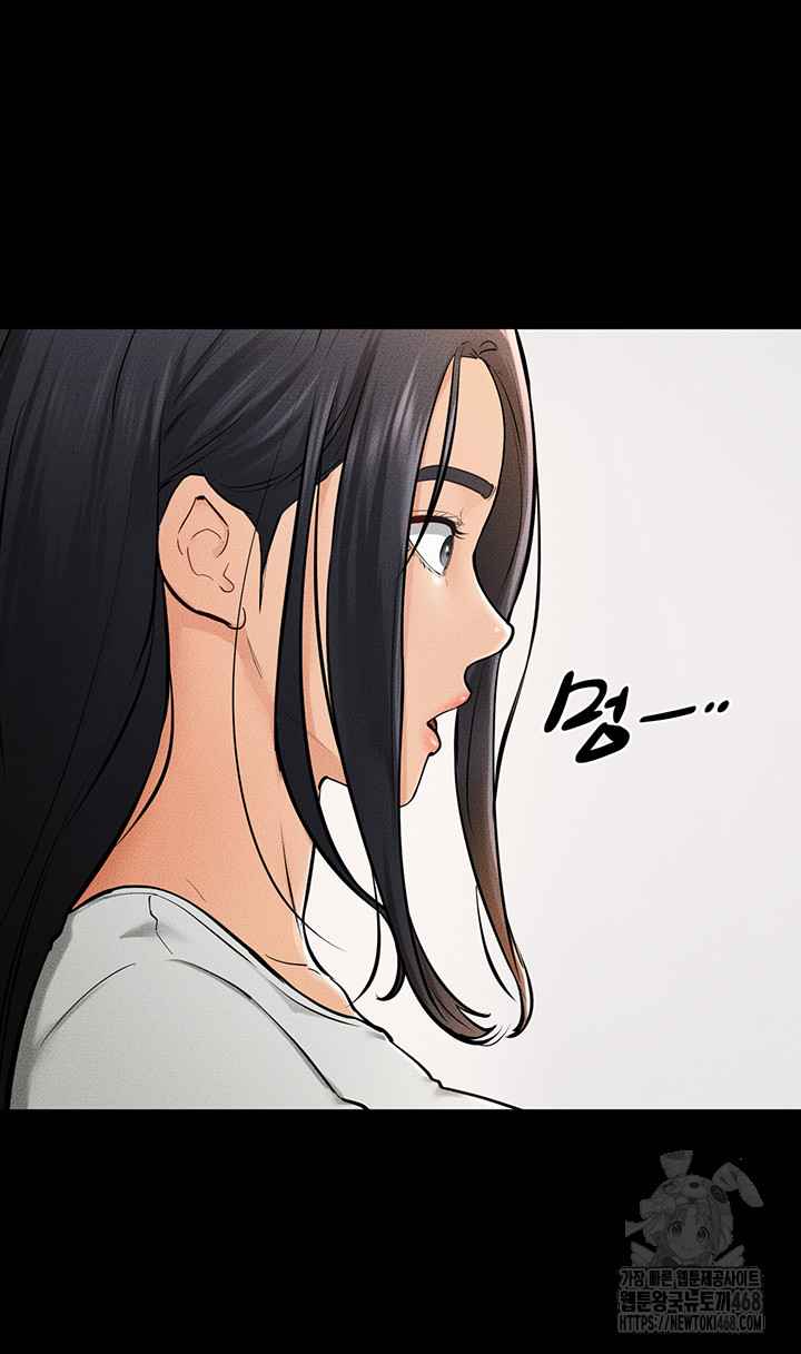 HOT  My New Family Treats me Well Page 35 - MangaHe