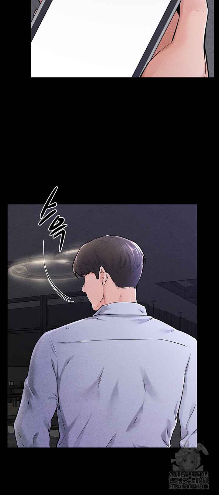 HOT  My New Family Treats me Well Page 41 - MangaHe