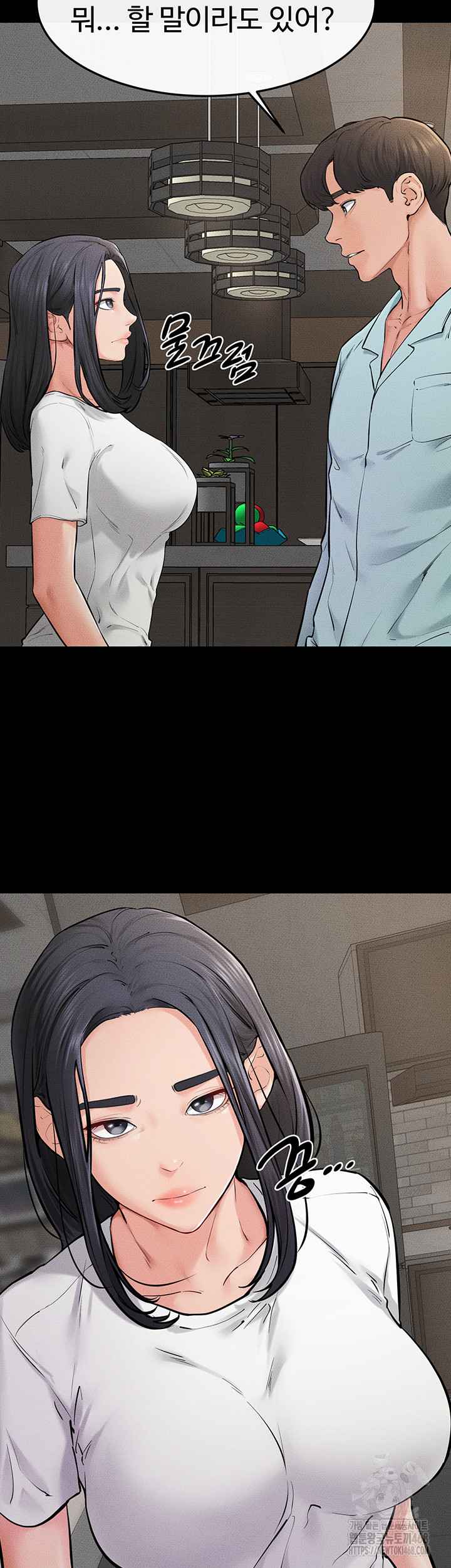 HOT  My New Family Treats me Well Page 6 - MangaHe