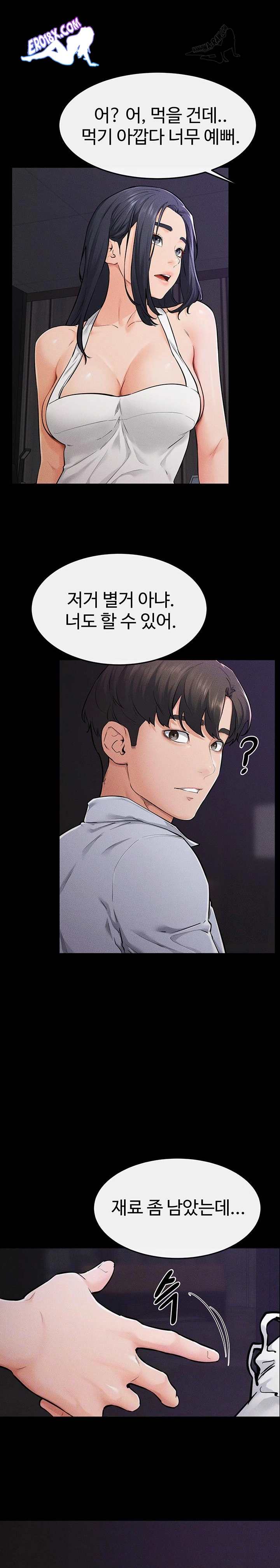 HOT  My New Family Treats me Well Page 9 - MangaHe