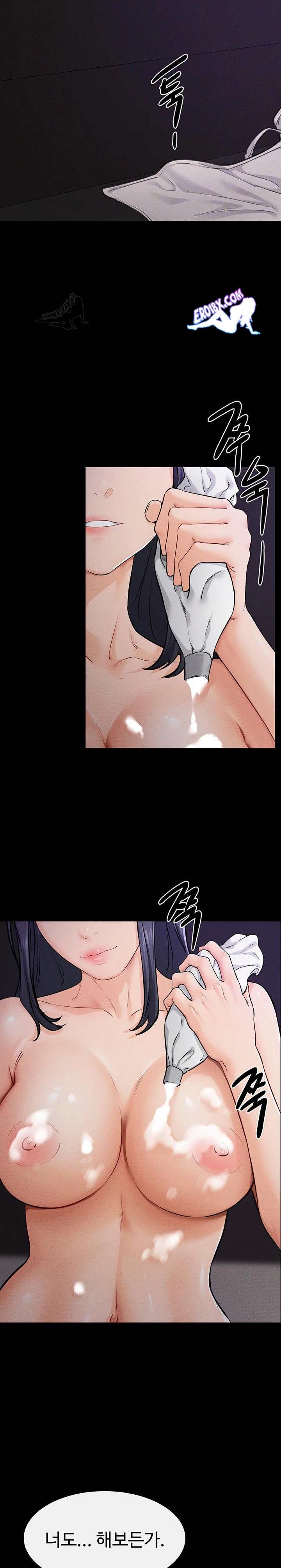 HOT  My New Family Treats me Well Page 10 - MangaHe