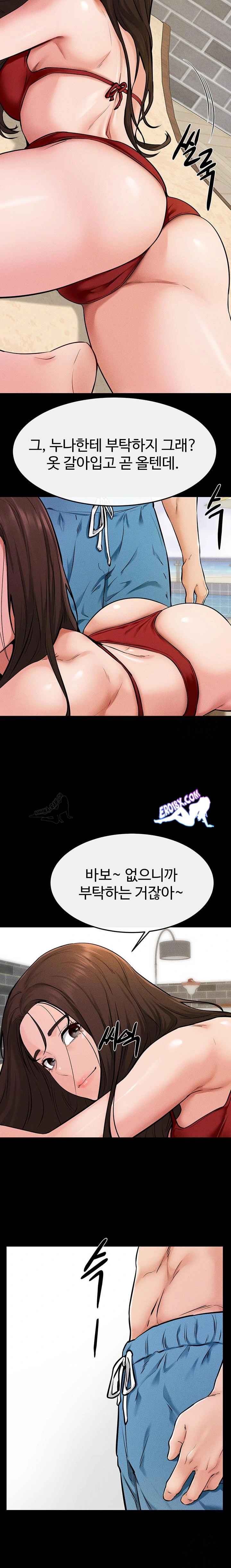 HOT  My New Family Treats me Well Page 14 - MangaHe