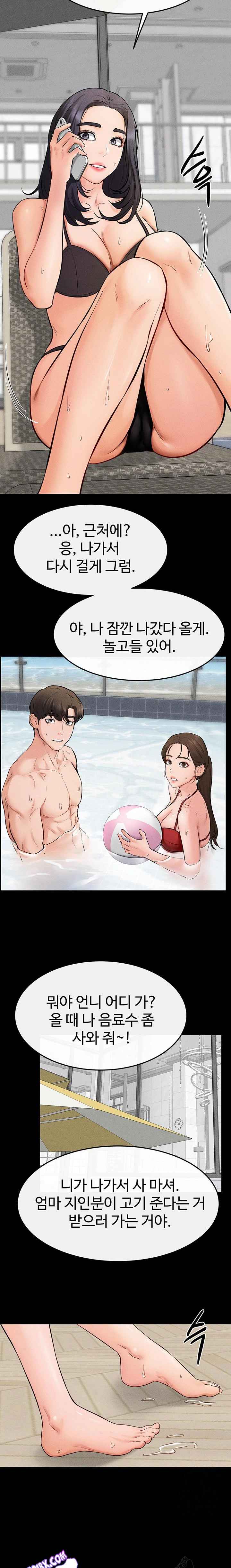 HOT  My New Family Treats me Well Page 22 - MangaHe