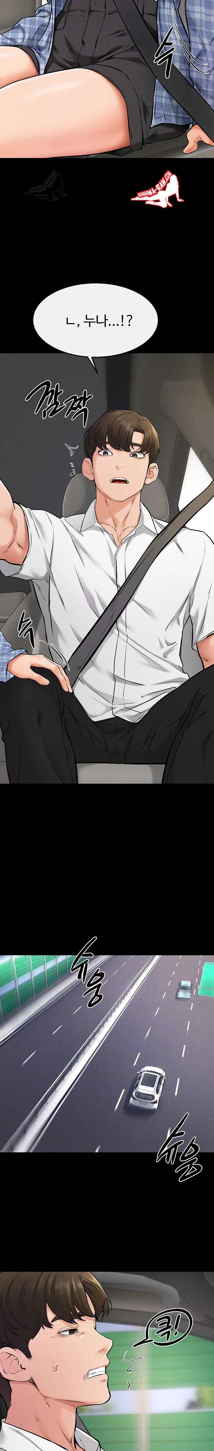 HOT  My New Family Treats me Well Page 8 - MangaHe