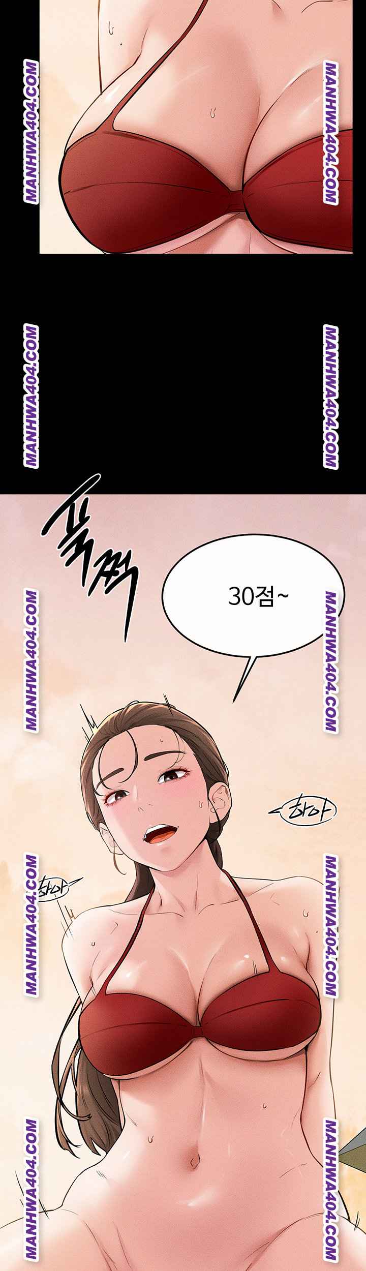 HOT  My New Family Treats me Well Page 12 - MangaHe