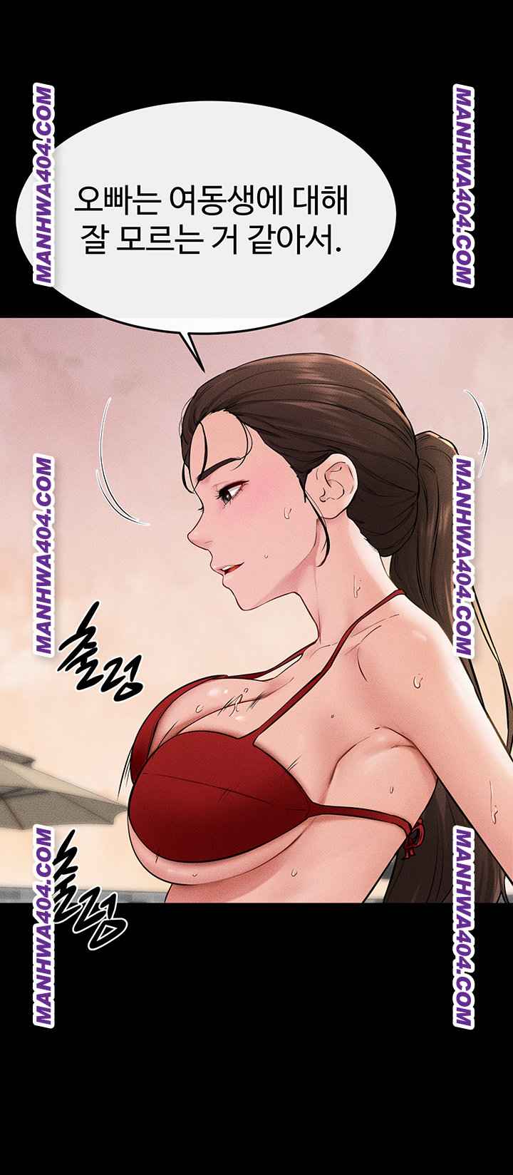 HOT  My New Family Treats me Well Page 14 - MangaHe