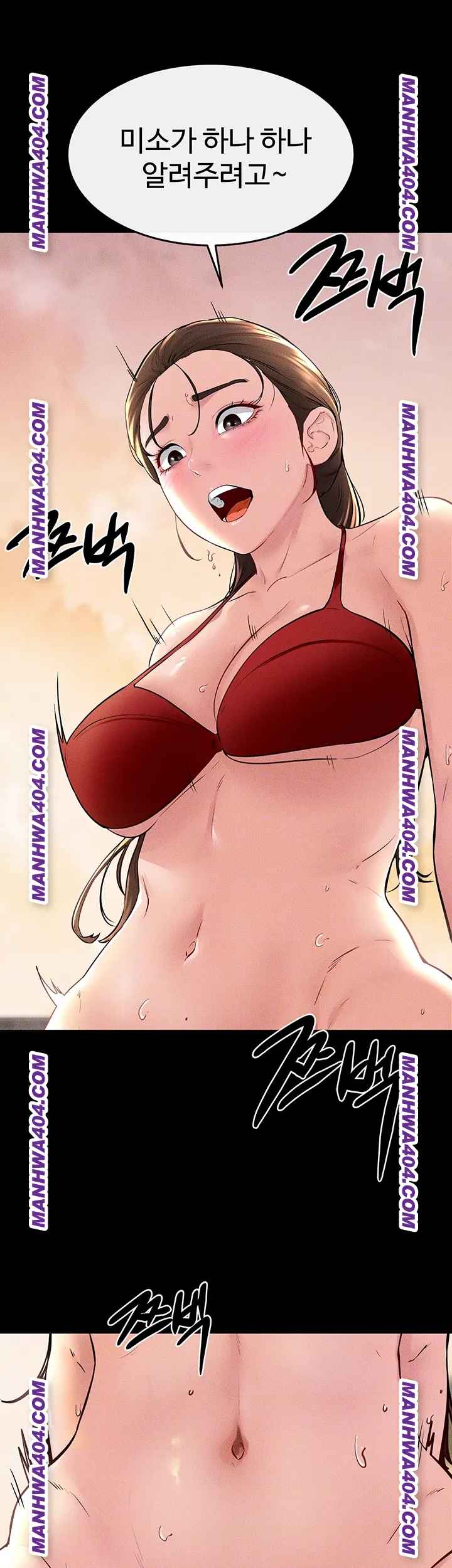 HOT  My New Family Treats me Well Page 15 - MangaHe