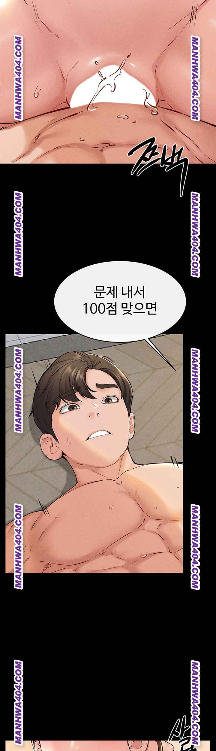 HOT  My New Family Treats me Well Page 16 - MangaHe