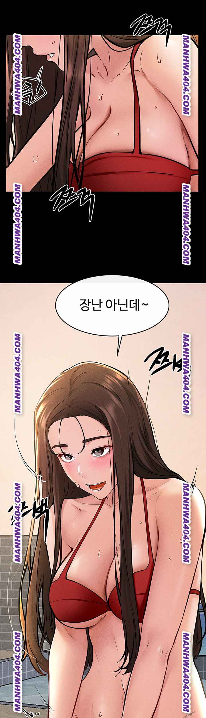 HOT  My New Family Treats me Well Page 21 - MangaHe