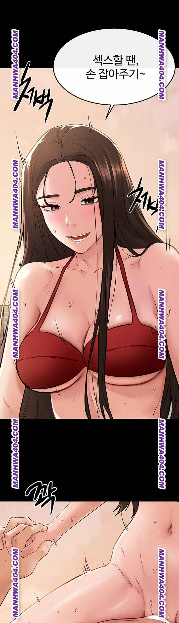 HOT  My New Family Treats me Well Page 28 - MangaHe