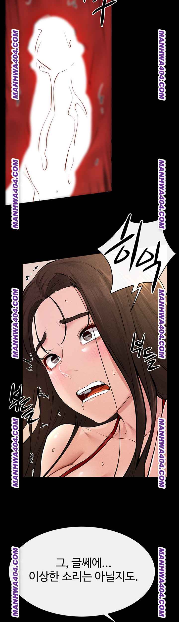 HOT  My New Family Treats me Well Page 31 - MangaHe