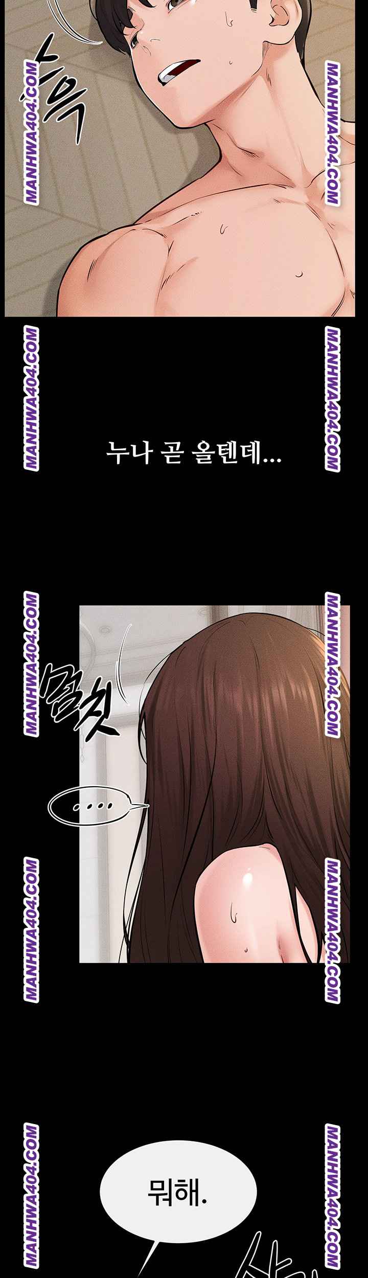 HOT  My New Family Treats me Well Page 36 - MangaHe