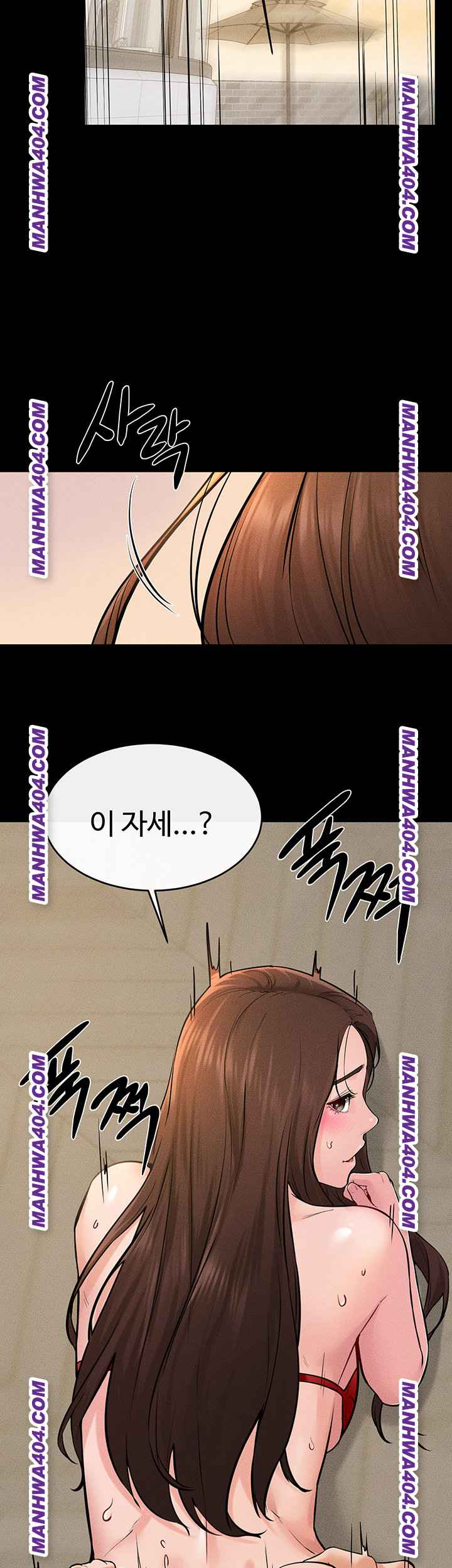 HOT  My New Family Treats me Well Page 43 - MangaHe