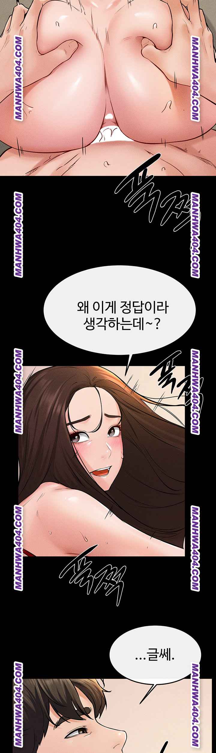 HOT  My New Family Treats me Well Page 44 - MangaHe