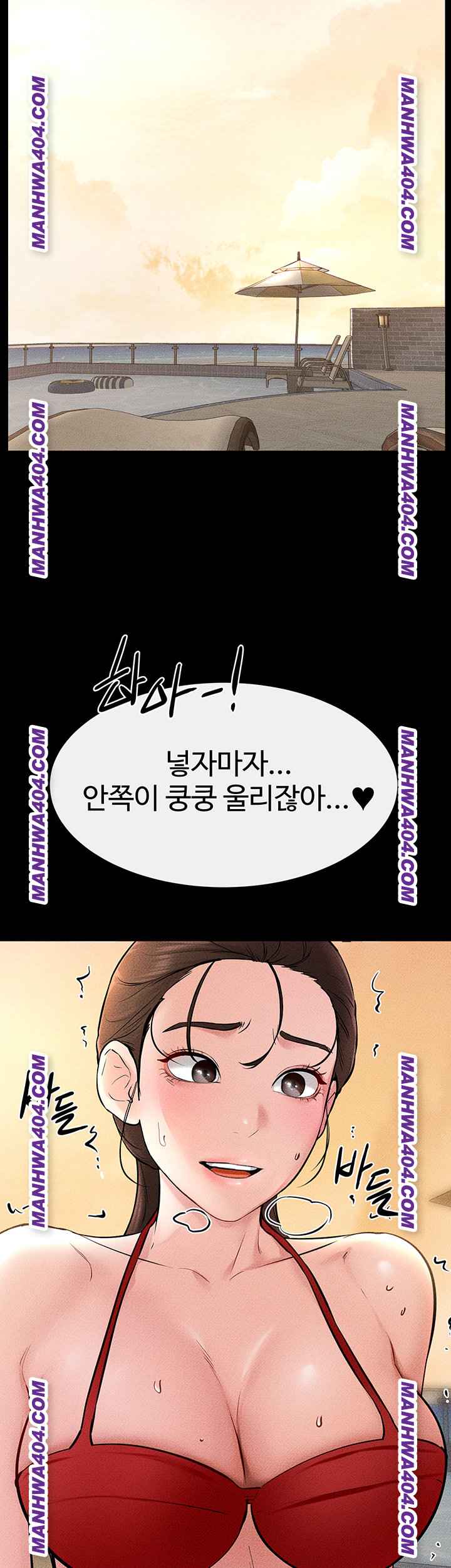 HOT  My New Family Treats me Well Page 6 - MangaHe