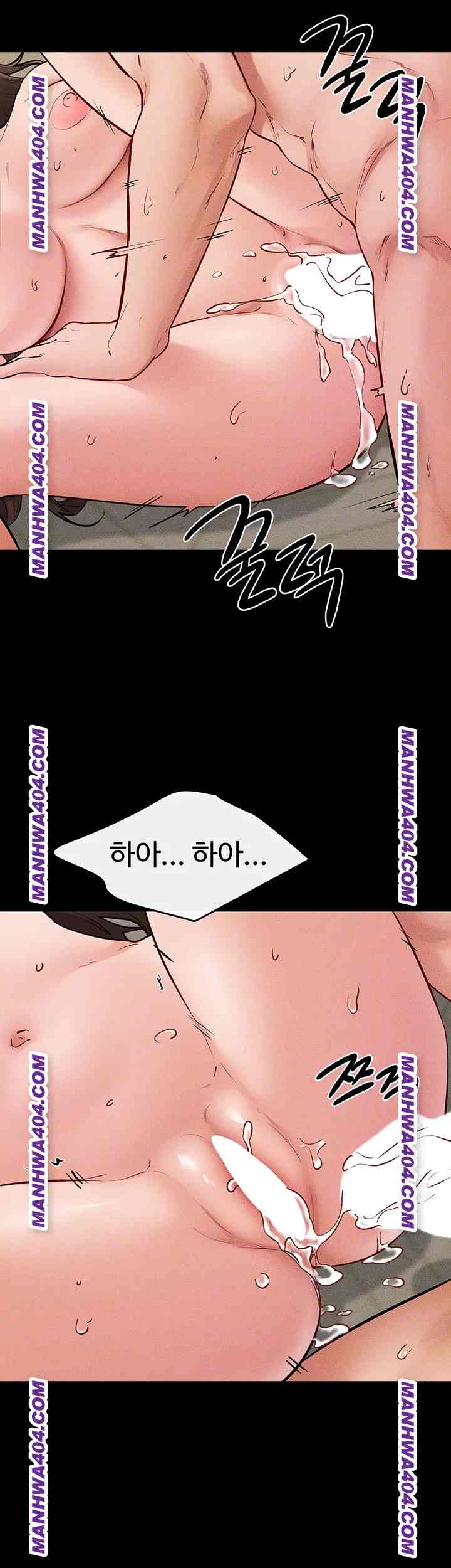 HOT  My New Family Treats me Well Page 13 - MangaHe