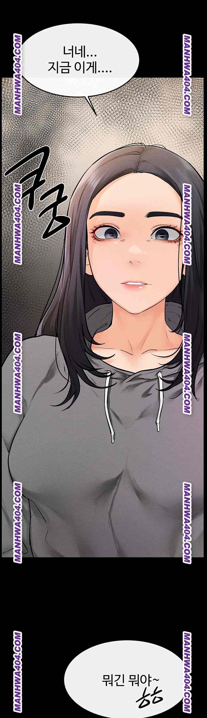 HOT  My New Family Treats me Well Page 14 - MangaHe