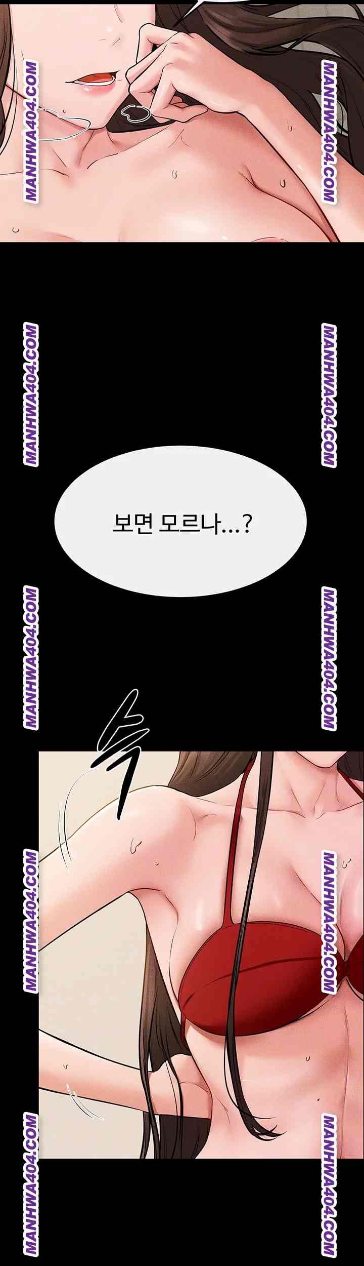 HOT  My New Family Treats me Well Page 15 - MangaHe