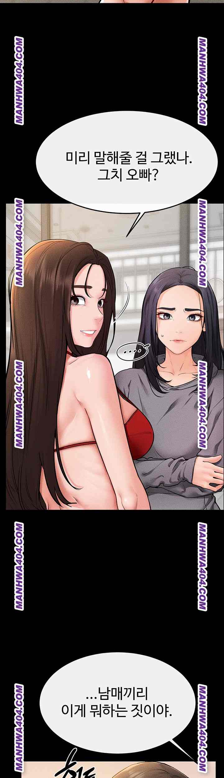 HOT  My New Family Treats me Well Page 17 - MangaHe
