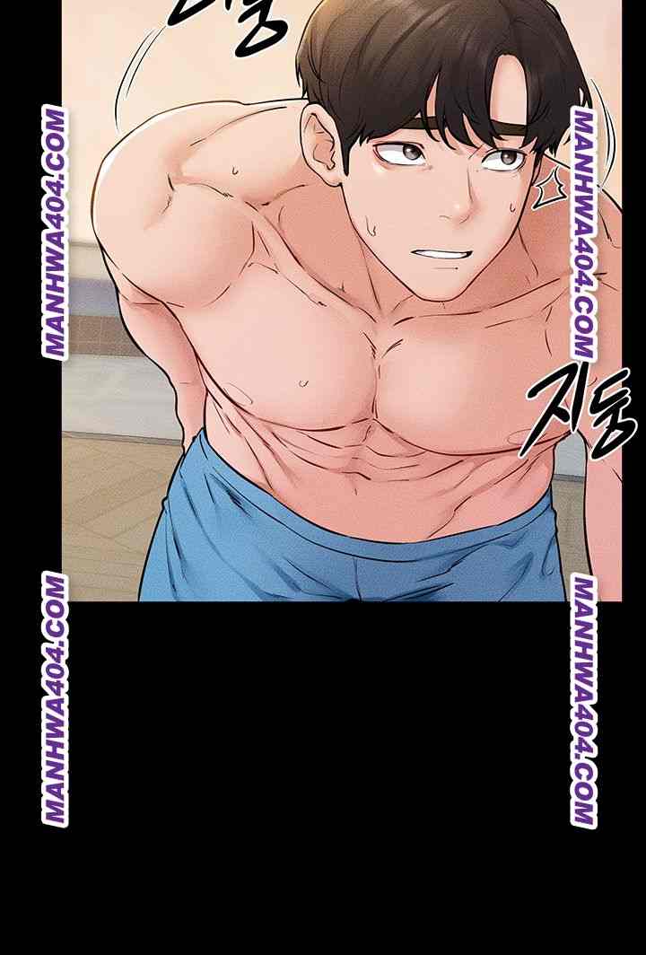 HOT  My New Family Treats me Well Page 18 - MangaHe