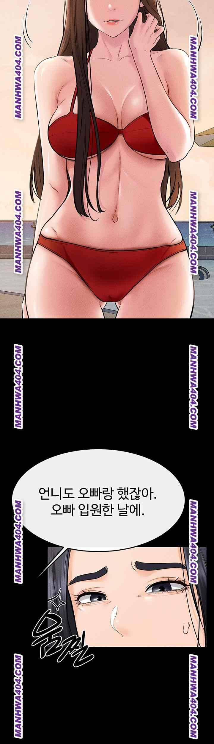 HOT  My New Family Treats me Well Page 20 - MangaHe