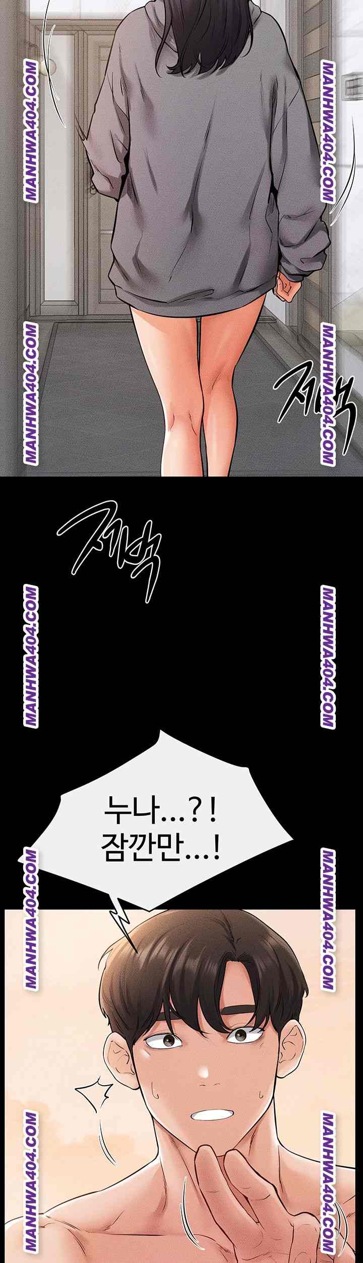 HOT  My New Family Treats me Well Page 25 - MangaHe