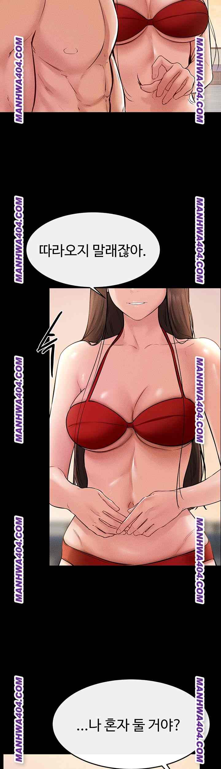 HOT  My New Family Treats me Well Page 27 - MangaHe