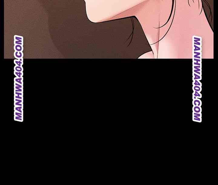 HOT  My New Family Treats me Well Page 51 - MangaHe