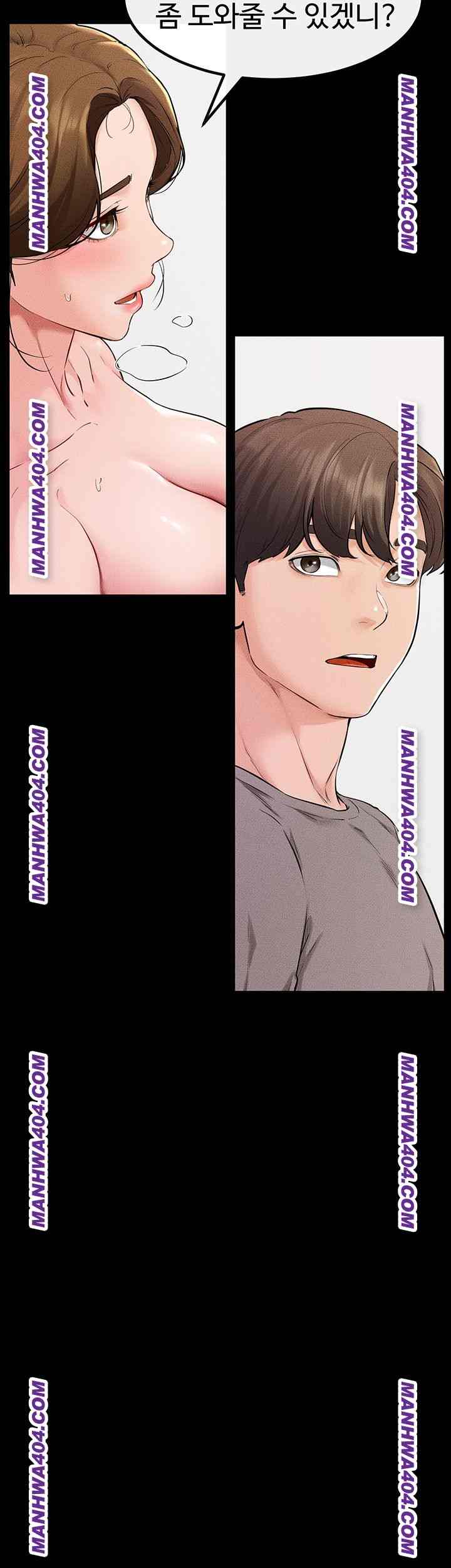 HOT  My New Family Treats me Well Page 53 - MangaHe