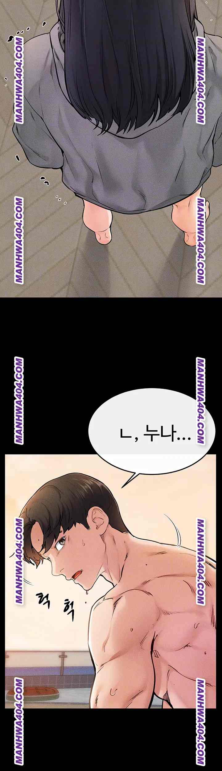 HOT  My New Family Treats me Well Page 7 - MangaHe