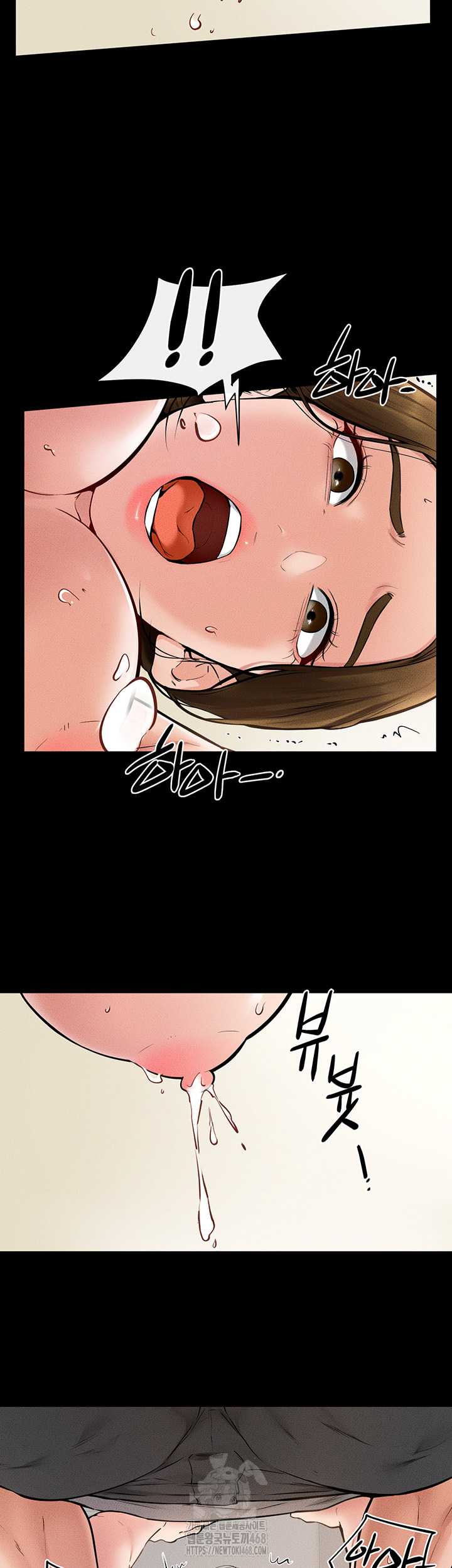 HOT  My New Family Treats me Well Page 34 - MangaHe
