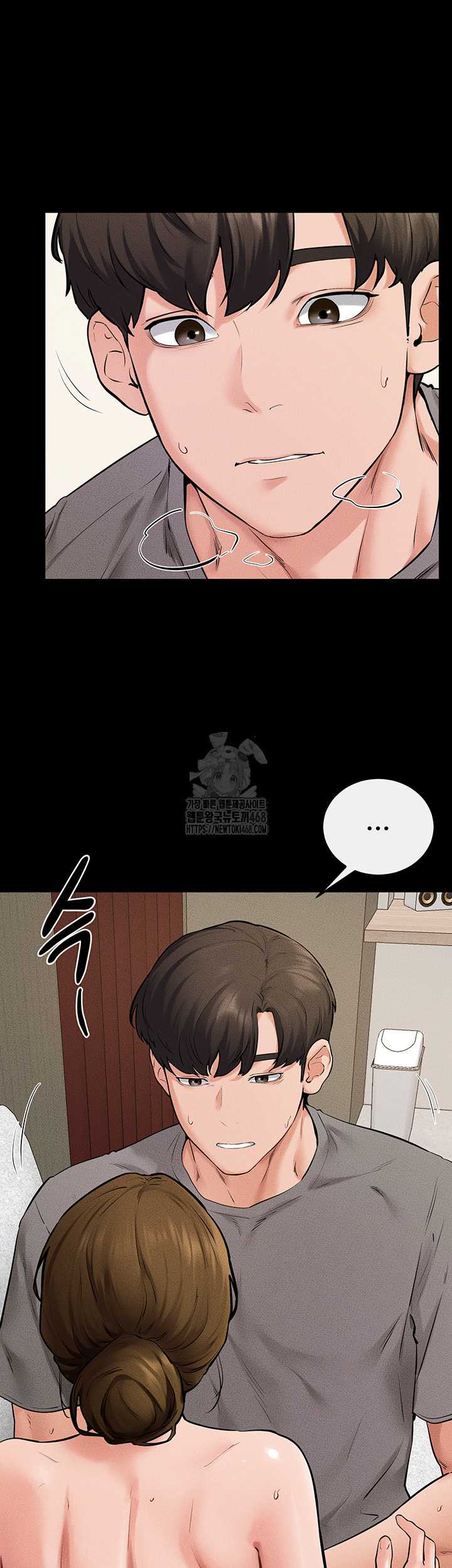 HOT  My New Family Treats me Well Page 38 - MangaHe