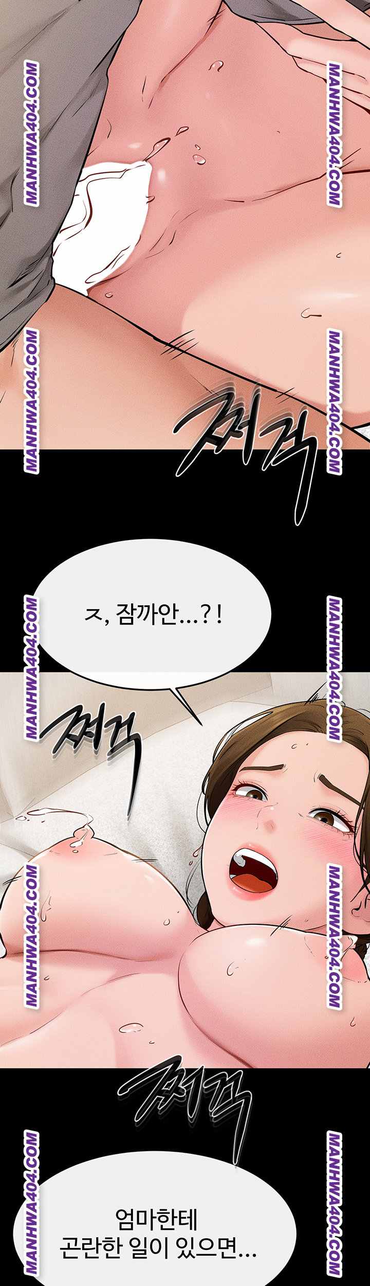 HOT  My New Family Treats me Well Page 20 - MangaHe