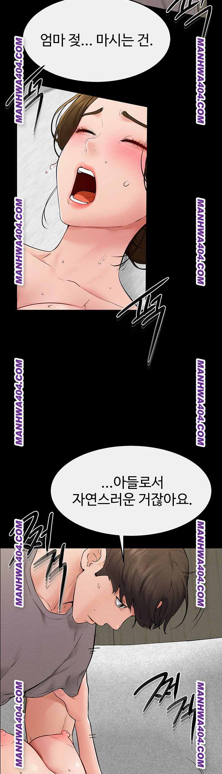 HOT  My New Family Treats me Well Page 25 - MangaHe