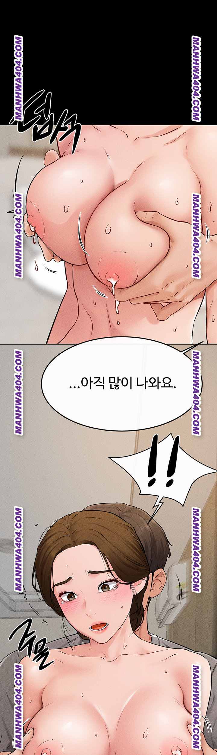 HOT  My New Family Treats me Well Page 35 - MangaHe