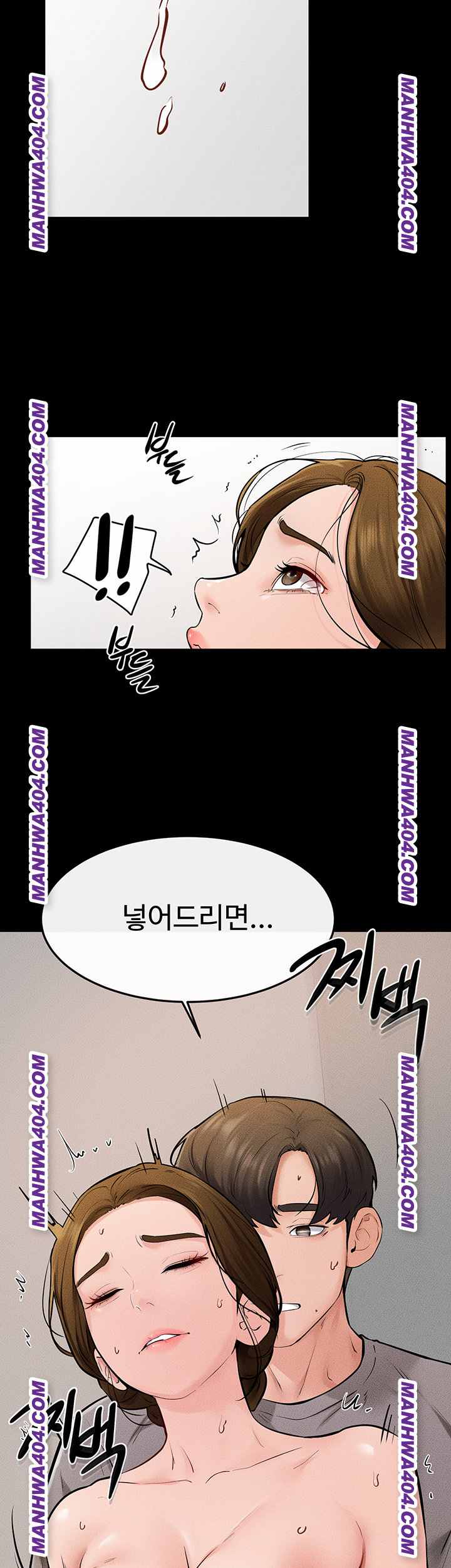 HOT  My New Family Treats me Well Page 41 - MangaHe