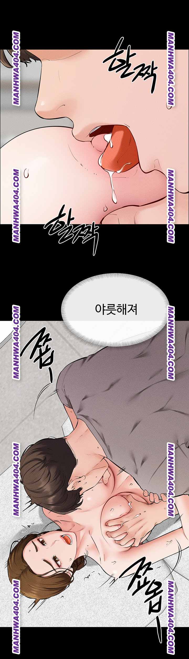 HOT  My New Family Treats me Well Page 6 - MangaHe
