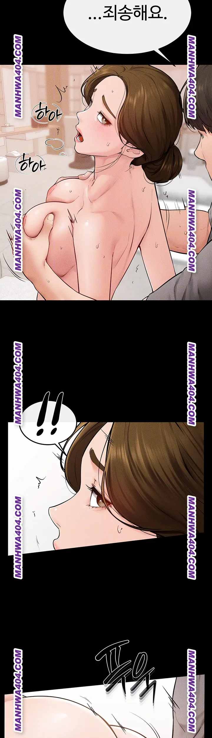 HOT  My New Family Treats me Well Page 13 - MangaHe