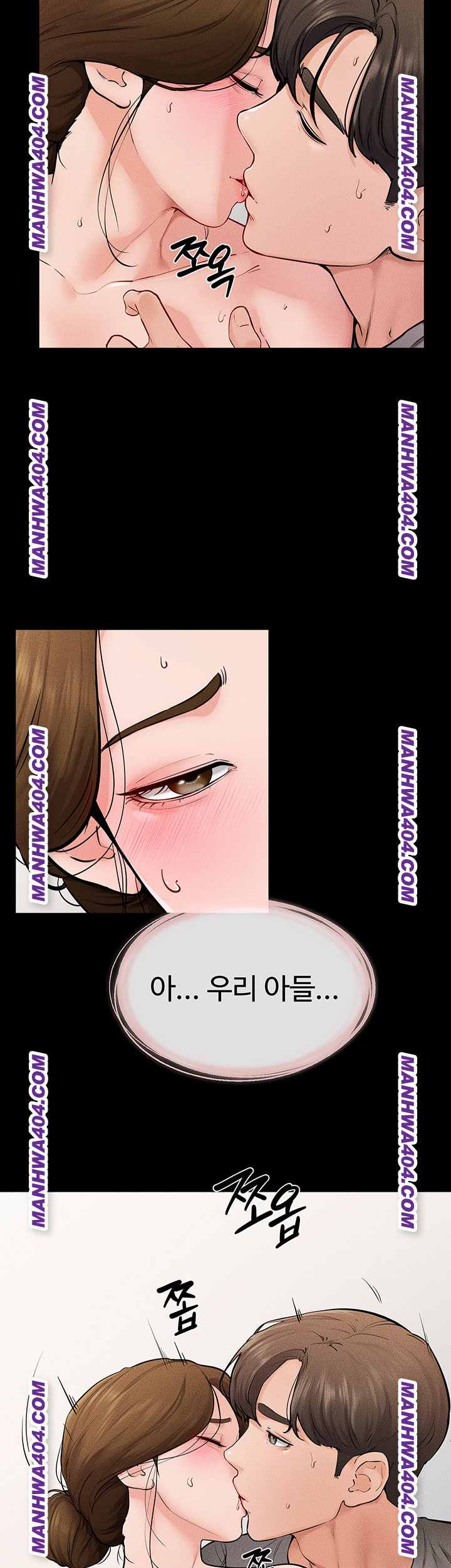 HOT  My New Family Treats me Well Page 17 - MangaHe