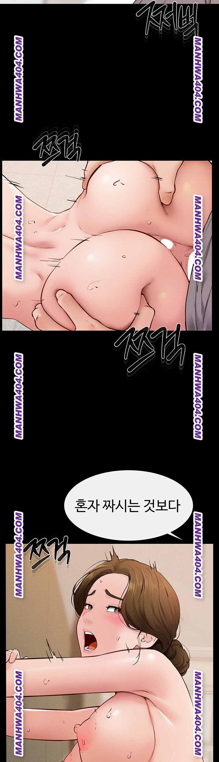 HOT  My New Family Treats me Well Page 29 - MangaHe