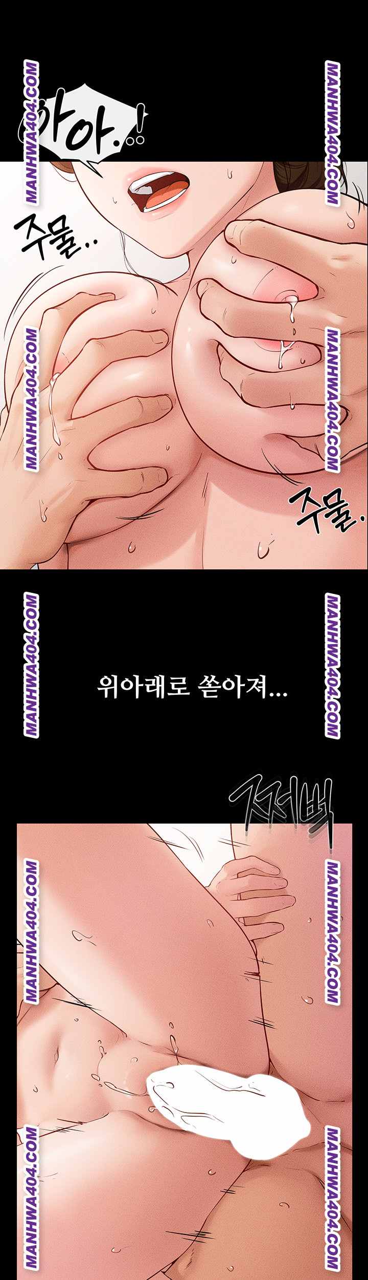 HOT  My New Family Treats me Well Page 6 - MangaHe