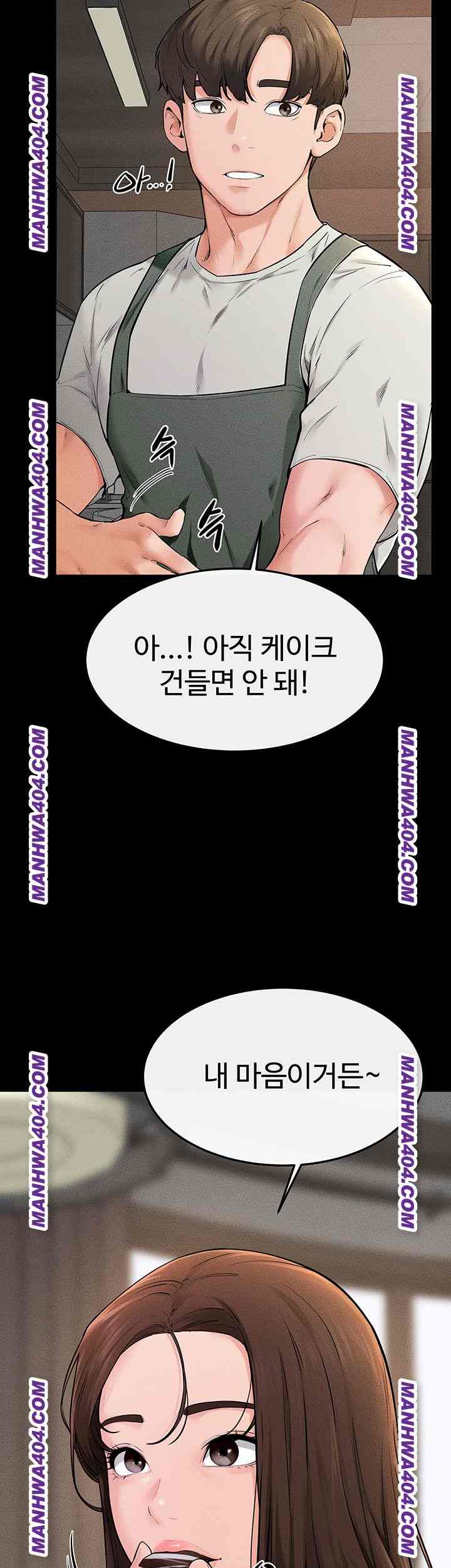 HOT  My New Family Treats me Well Page 16 - MangaHe
