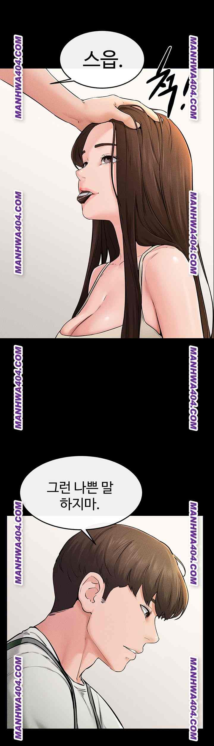 HOT  My New Family Treats me Well Page 18 - MangaHe