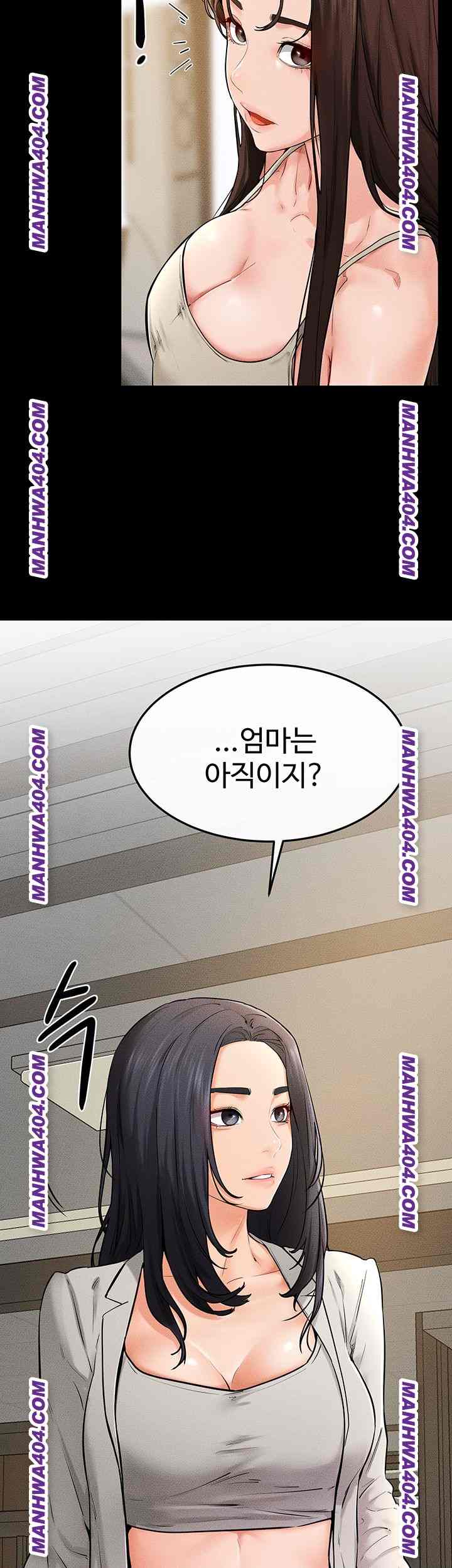 HOT  My New Family Treats me Well Page 21 - MangaHe