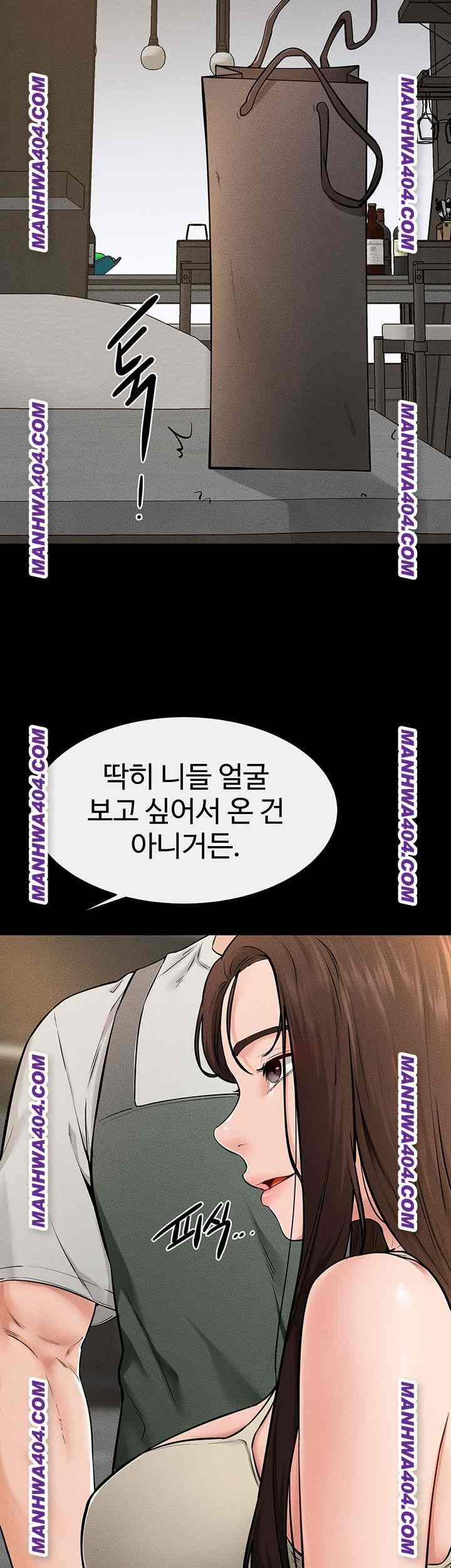 HOT  My New Family Treats me Well Page 24 - MangaHe